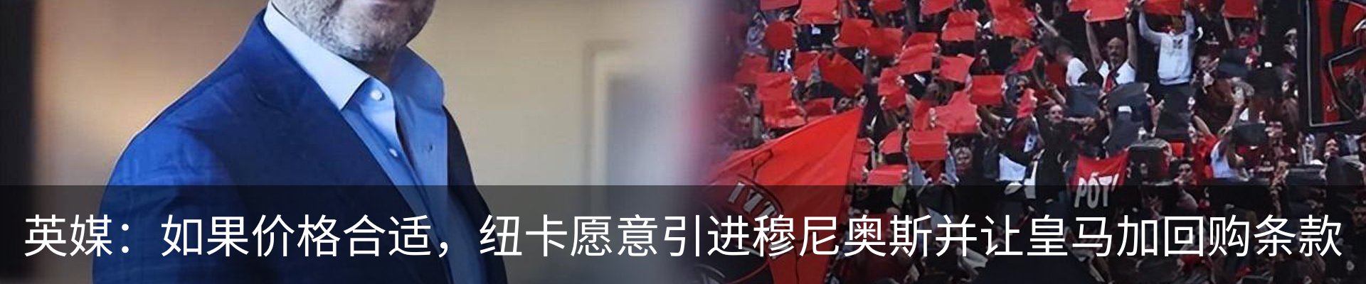 资讯动态